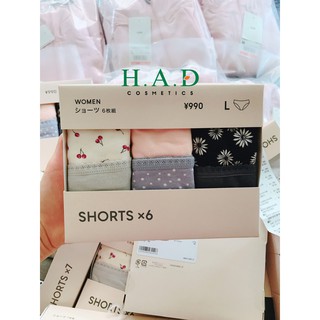 quần Chip Gu ( HÀNG XỊN NỘI ĐỊA NHẬT ) set 7 cái