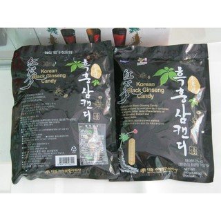 Kẹo hắc sâm Daedong 250g Hàn Quốc - kẹo sâm đen