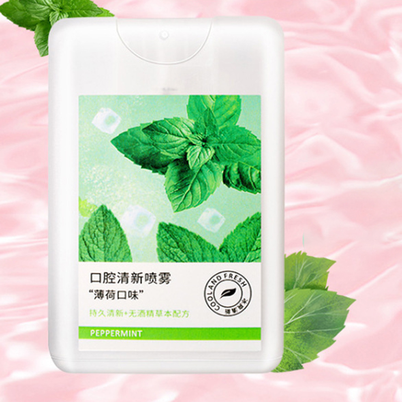 (Hàng Mới Về) Xịt Khoáng Heyxi Delicious Hương Đào Độc Đáo
