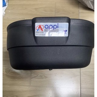 Rổ appi gắn ex 155