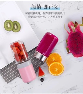Máy xay sinh tố RANBEM 828B
