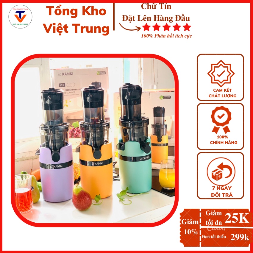 Máy Ép Chậm Hoa Quả KAMIKI, Ép Nguyên Quả - Làm Kem, Tiết Kiệm Điện, Kiểu Dáng Sang Trọng - BH 12 Tháng
