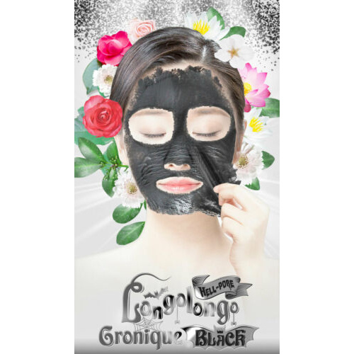 (Hàng Mới Về) Mặt Nạ Đen Elzivecca 100ml / [ELIZAVECCA] Hell-Pore Longolongo Gronique Black Mask Pack 100ml