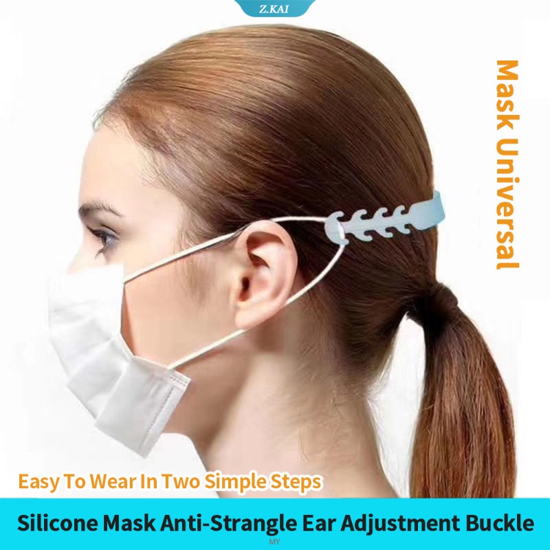 Set 5 dây nối dài đeo khẩu trang với kẹp nối dài có khóa cài nối dài cho khẩu trang dễ điều chỉnh【ZK】