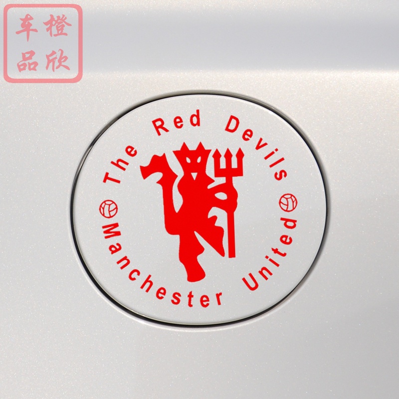 Miếng Dán Trang Trí Phản Quang Laser Hình Manchester United Red Devils Cho Nắp Bình Xăng Xe Hơi / Xe Máy / Laptop