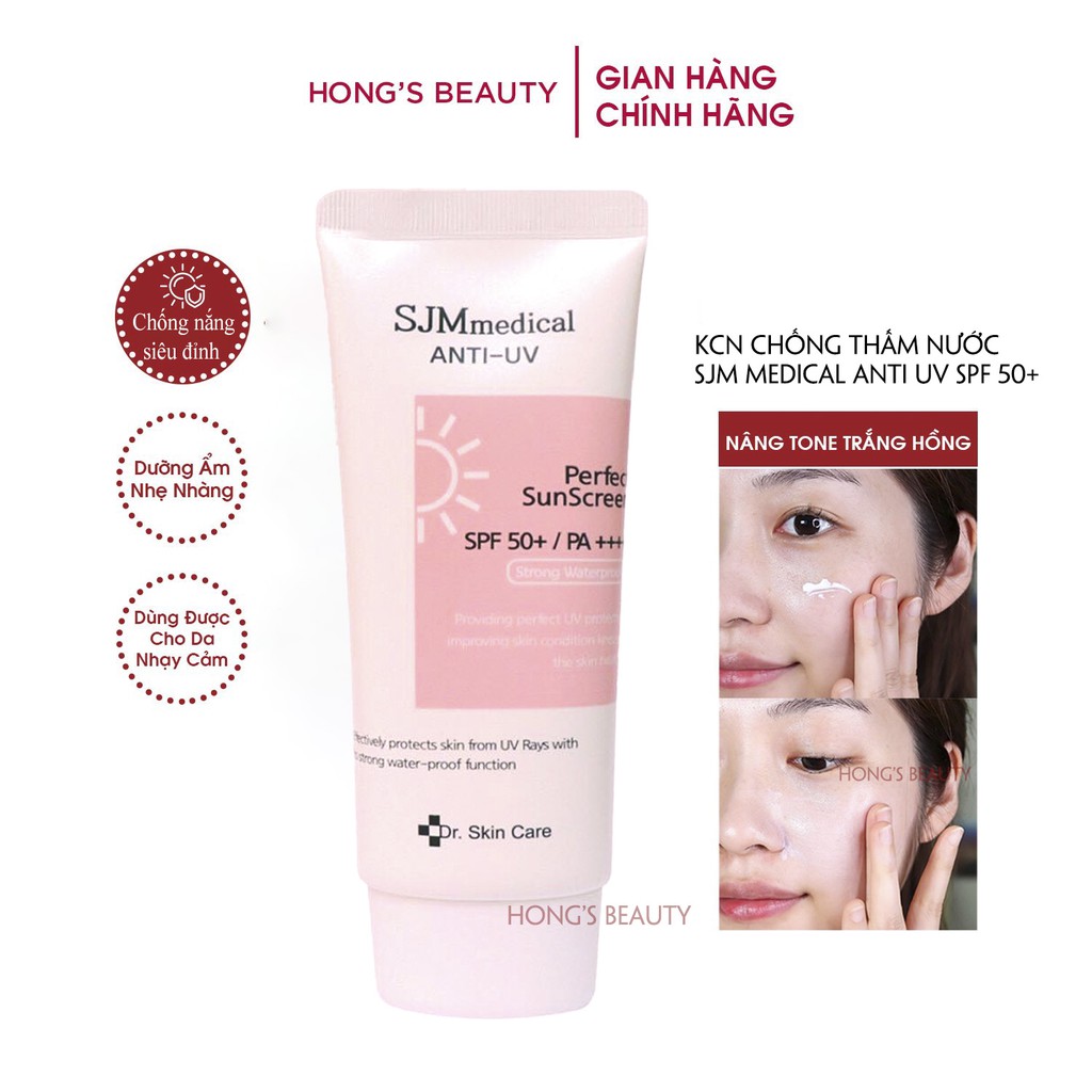 Kem chống nắng SJM Medical Anti UV SPF50+, PA++++ nâng tông da, lành tính, chống nắng cao - HONGS BEAUTY
