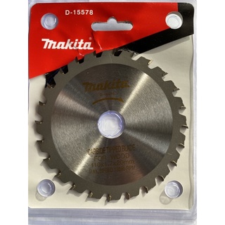 Lưỡi cắt gỗ 110 mm d- 15578 makita