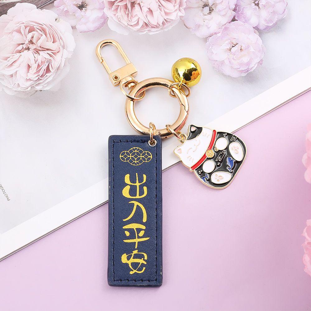 Móc Khóa Gắn Túi Xách Xe Hơi MIHAN1 Thiết Kế Độc Đáo Chất Lượng Cao
