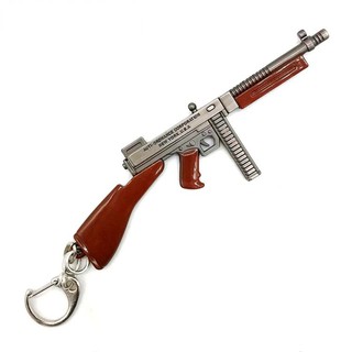Móc Khóa V PUBG Cực Chất