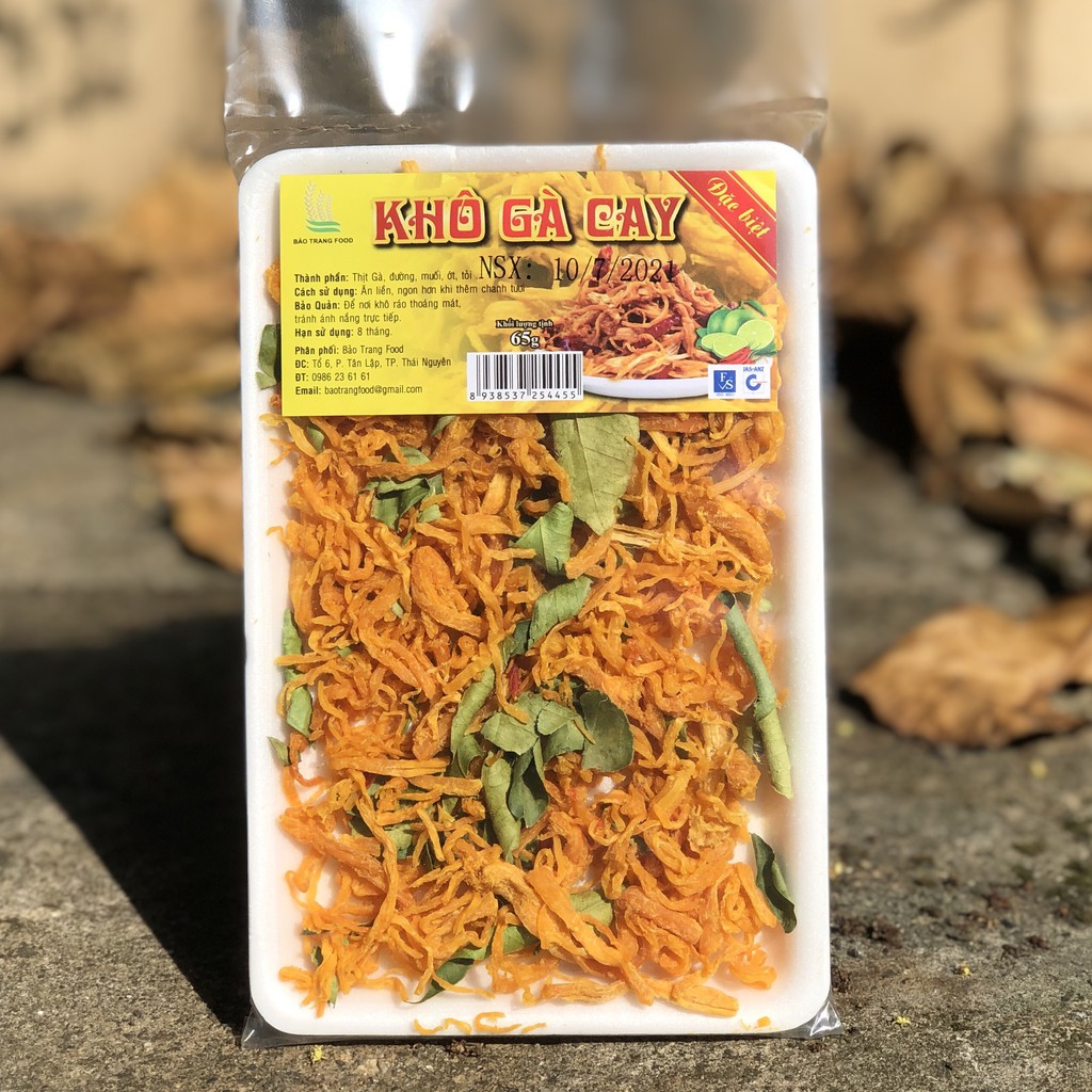 250g Khô gà lá chanh làm từ 100% ức gà và các gia vị tẩm ướp Thịt Gà xé cay ĂN VẶT IMINT FOOD | BigBuy360 - bigbuy360.vn