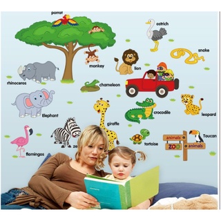 Decal trang trí tường - Thú tiếng anh cây xanh
