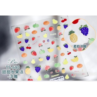 Stick dán móng cao cấp
