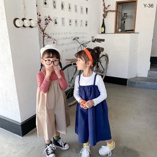 yếm mùa hè bé gái