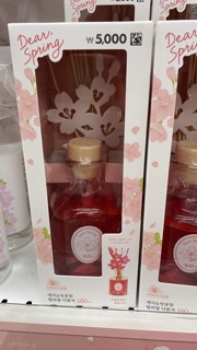 Tinh dầu que khuếch tán thơm phòng Hàn Quốc Cherry Blossom Diffuser