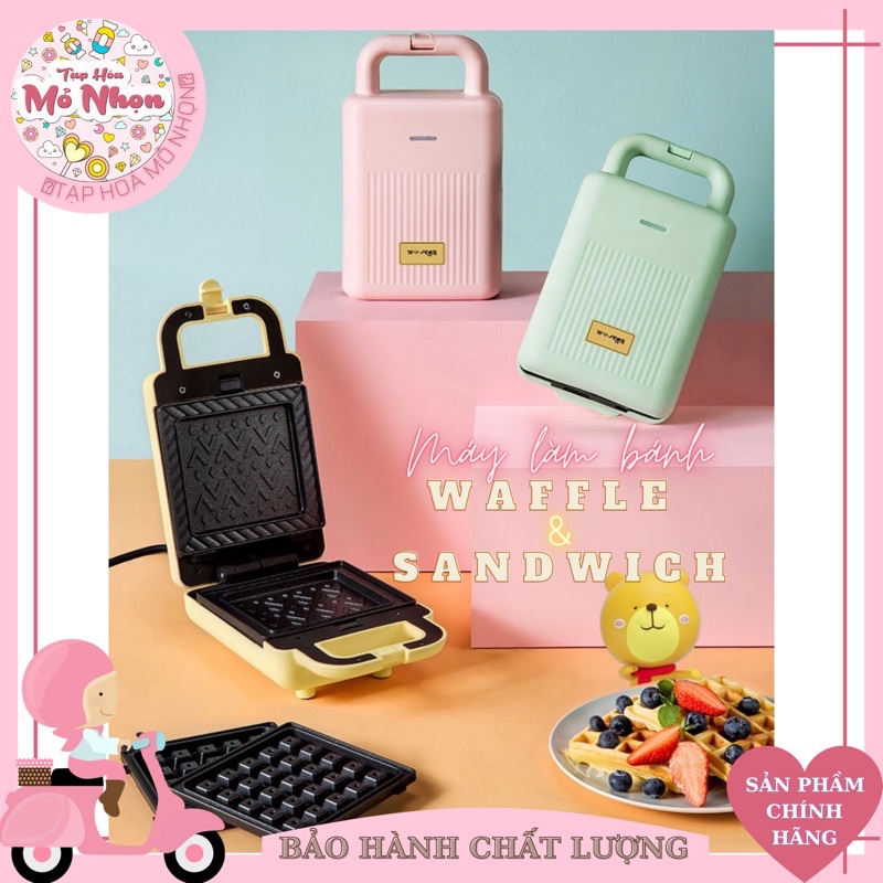 Máy Nướng Bánh Mì Kẹp Nướng Bánh Sandwich Làm Bánh Waffle, Rán Trứng Xúc Xích Bear DBC-P06N2