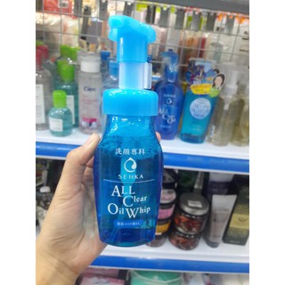 Dầu Tẩy Trang Dạng Bọt SENKA Perfect All Clear Oil Whip