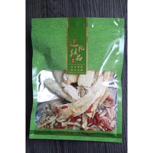 Set Canh Thạch Hộc