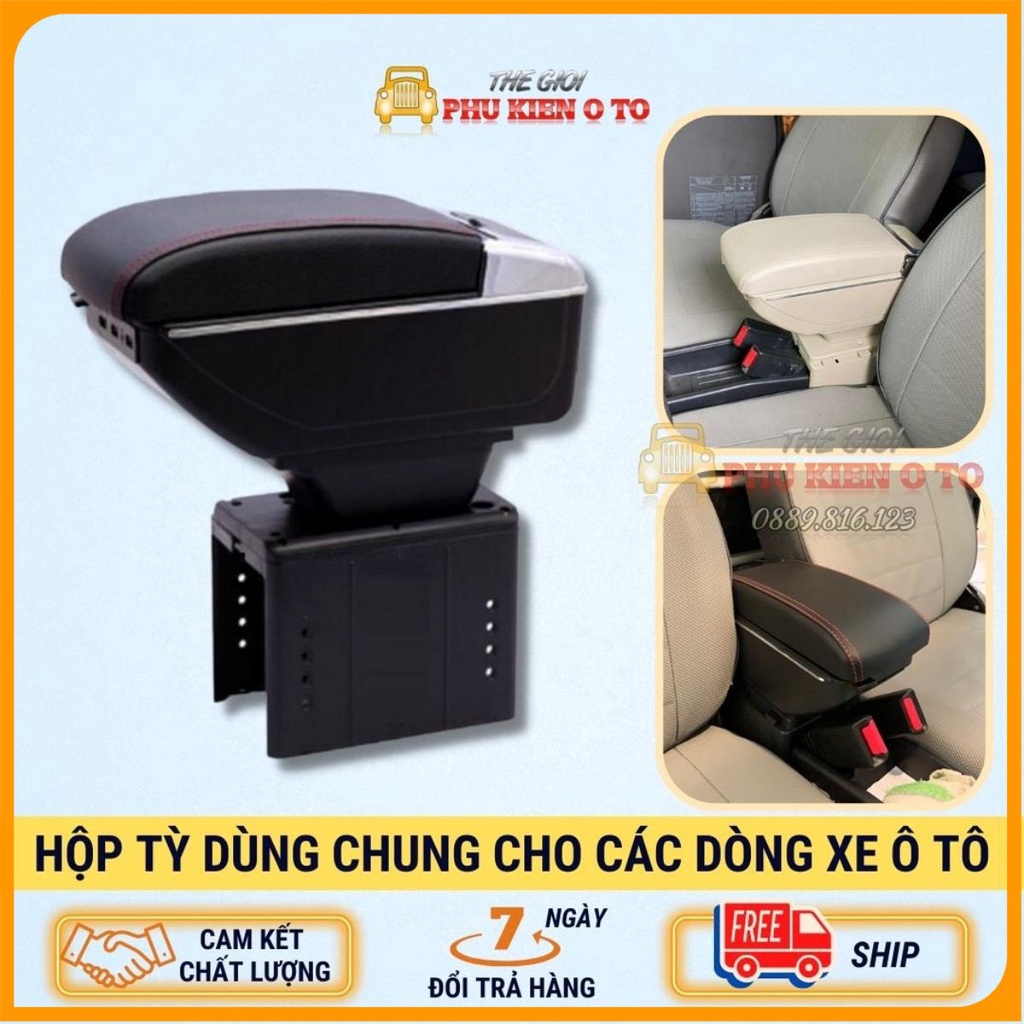 Hộp tỳ tay ô tô dùng chung cho mọi loại xe 2 màu đen - kem
