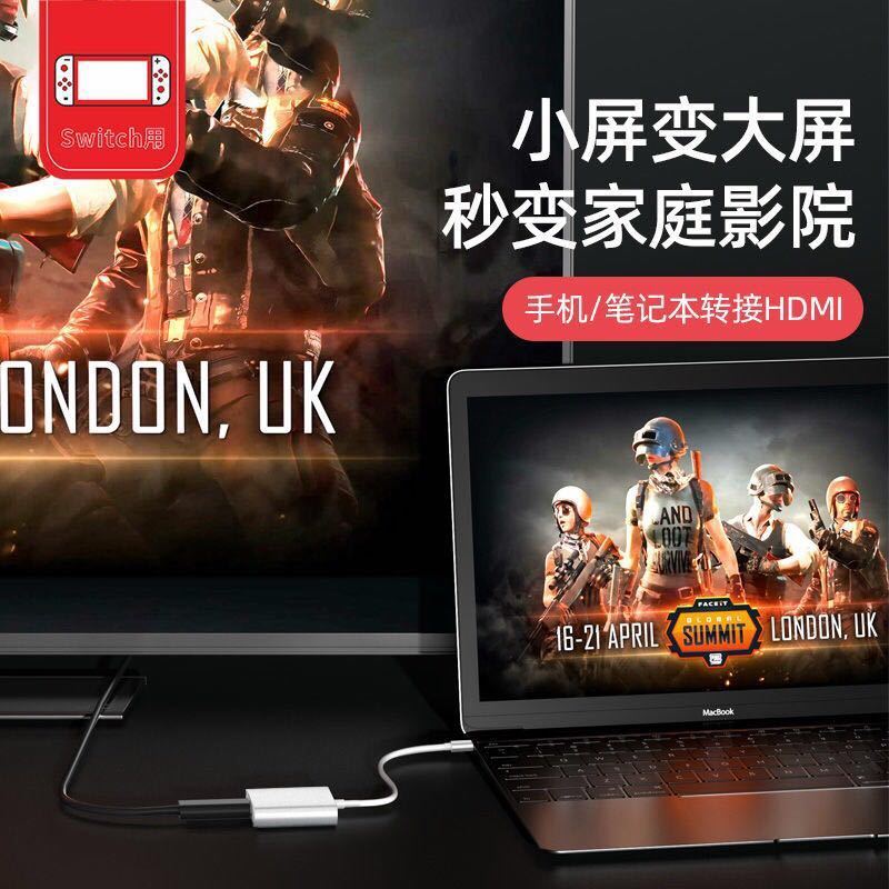 Máy kết nối kiểu C đến HDMI Máy chuyển đổi VGA. USB iPad Pro adapter chuyển đến | BigBuy360 - bigbuy360.vn