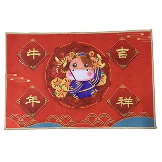 Thảm Lau Chân Tết Tân Sửu