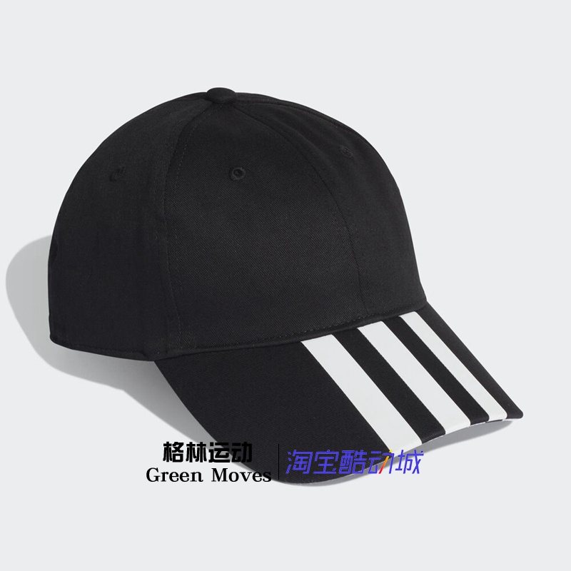 CÓ SẴN MŨ ADIDAS CHÍNH HÃNG 100%