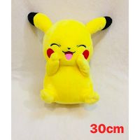 Gấu bông Pikachu Pokemon.
