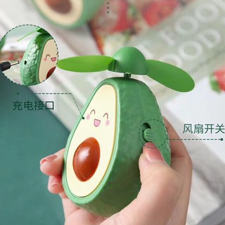 Quạt Mini Cầm Tay Hình Quả Bơ - Siêu Kute - Kèm Dây- Quạt cầm tay Tiện Lợi Siêu Mát | WebRaoVat - webraovat.net.vn