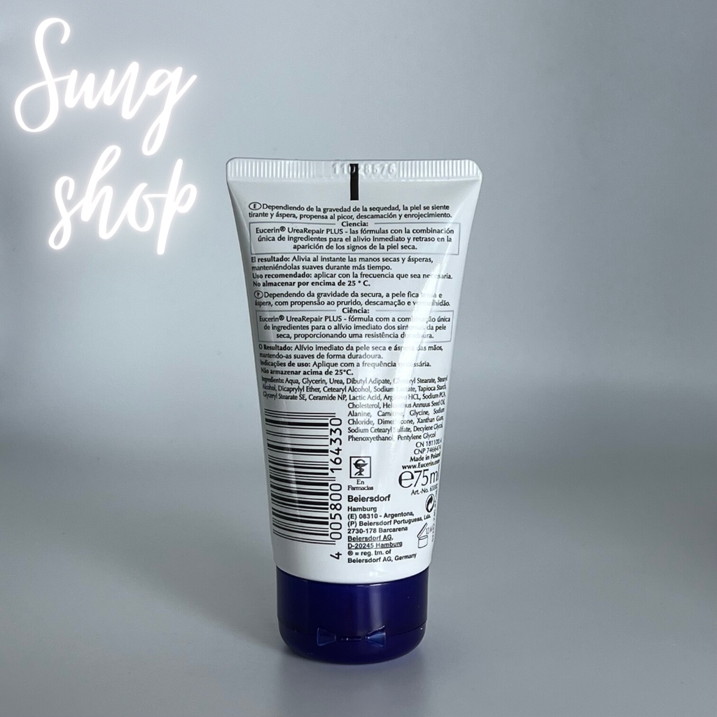 [RẤT HIỆU QUẢ] Kem dưỡng da tay siêu mềm mại EUCERIN UreaRepair PLUS 5% không gây nhờn rít