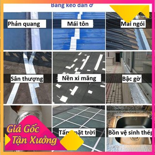 Băng Keo siêu dính đa năng x2000