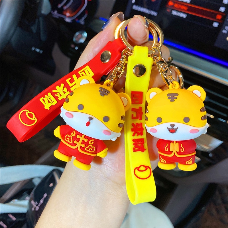 [Tết] 1 móc khóa bé Hổ siêu cute cho cặp đôi may mắn