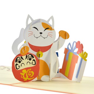 NHIỀU MẪU - Thiệp 3D Handmade Birthday Popup Card Chú Mèo sinh nhật Lucky Cat Thiệp Nổi HMG