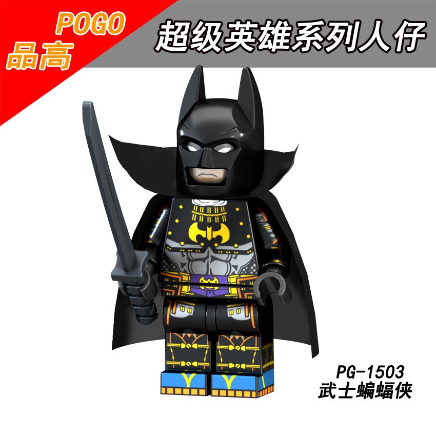 Đồ chơi búp bê cho trẻ emKhối xây dựng Pingo PG8121 Dòng siêu anh hùng được lắp ráp Minifigures Samurai Batman Nightwing War Hulk