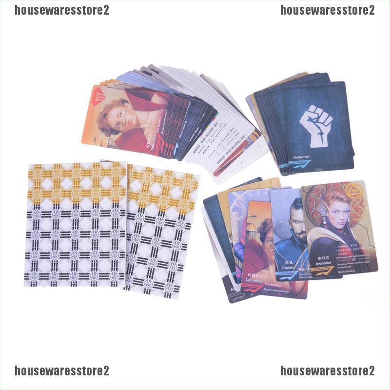 Bộ Thẻ Chơi Game Phiên Bản Tiếng Anh Dành Cho Cặp Đôi