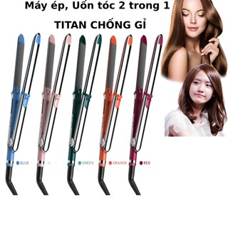 Máy duỗi tóc ,uốn tóc đa năng 🌹 CHẤT LIỆU TITAN CHỐNG GỈ 🌹 Với 5 mức chỉnh nhiệt tiện dụng