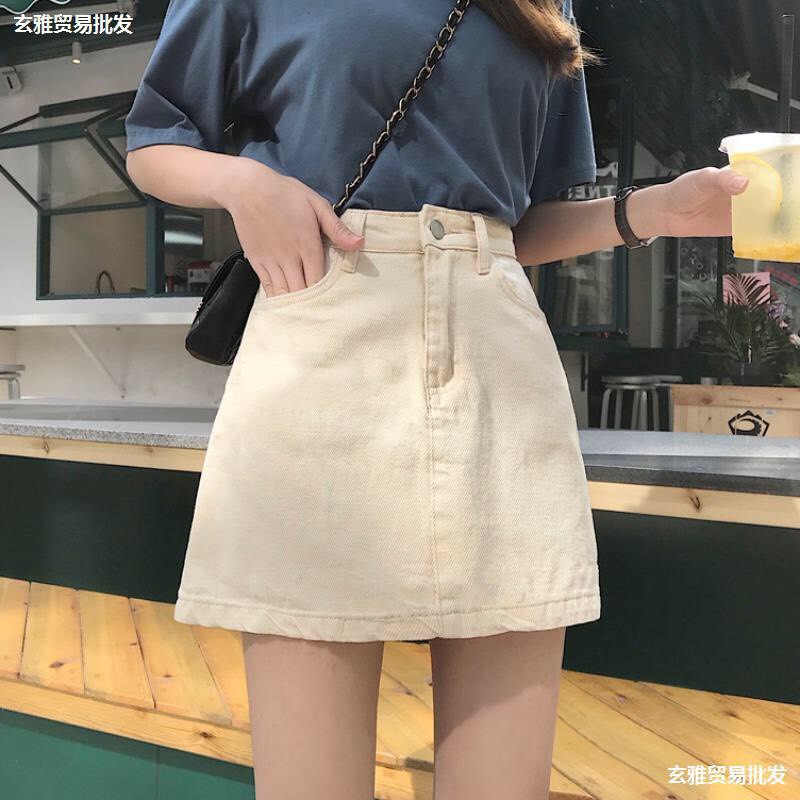 Chân Váy Chữ A, Kiểu Dáng Trẻ Trung Hàn Quốc | BigBuy360 - bigbuy360.vn