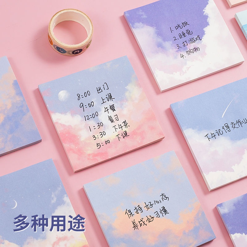 Giấy Ghi Chú Họa Tiết Bầu Trời Sao Phong Cách Nhật Bản Đơn Giản Độ Dính Cao