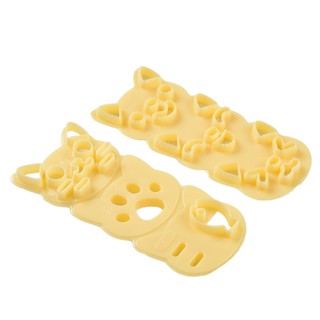 Khuôn làm cơm bento hình Hello Kitty