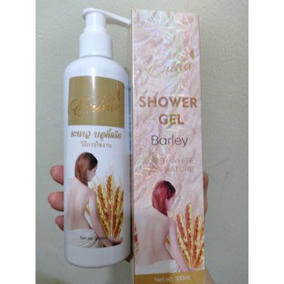 Sữa tắm, ủ trắng ngọc trai lúa mạch vip erina thái lan 300ml