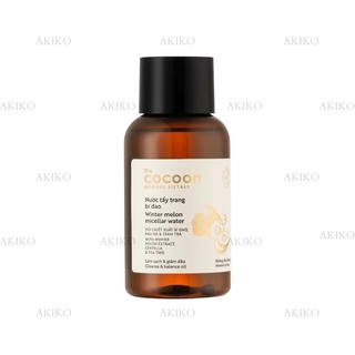 Nước Tẩy Trang Bí Đao Cocoon Winter Melon Micellar Water 140ml