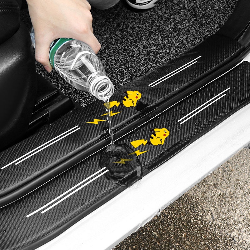 Sticker Sợi Carbon Dán Bảo Vệ Bàn Đạp Xe Hơi Chống Trầy Xước