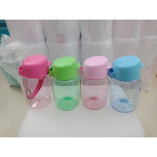 Bình nước Mini Lohas 350ml - Tupperware