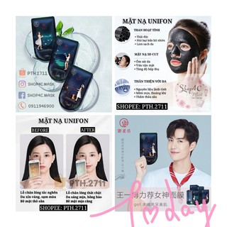 Unifon Hộp 21 mặt nạ detox