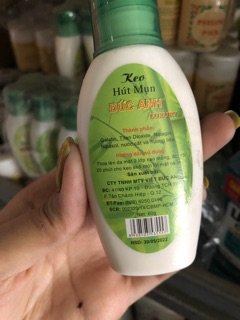 Keo lột mụn cám tốt 60gam (hủ lớn)