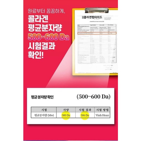 Thạch Lựu bổ sung Collagen đẹp da Sanga Miss Fit | BigBuy360 - bigbuy360.vn