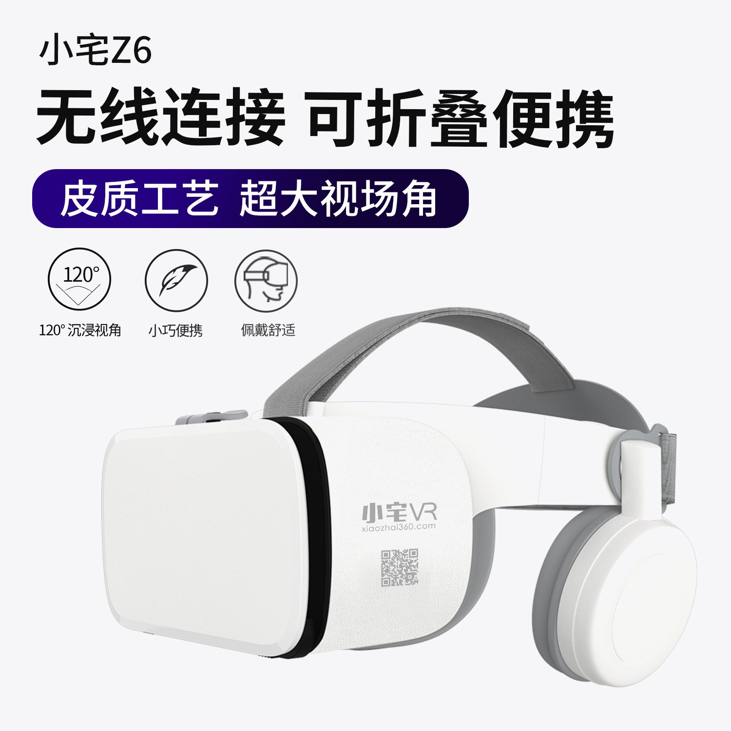 Kính Thực Tế Ảo 3d Xiaozhaibobvr Z6 Kết Nối Bluetooth | BigBuy360 - bigbuy360.vn