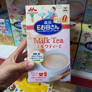 Sữa bà bầu Morinaga (đủ vị)