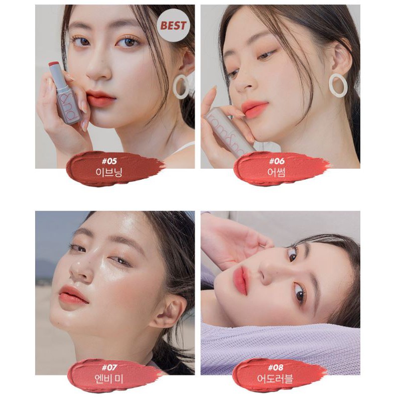 [Mã FMCGFSS11 giảm 8% đơn 250K] [New][Shell Beach Nude Collection] Son thỏi lì Romand New Zero Matte Lipstick 3g