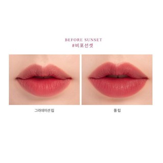 Son Romand NEW Zero Matte Lipstick #04 BEFORE SUNSET - Hồng đất pha tím