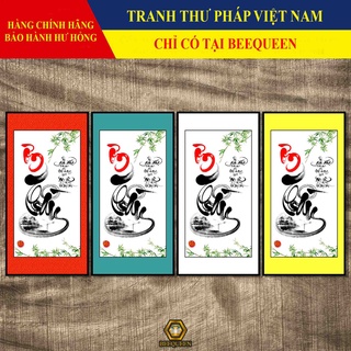 Tranh Thư Pháp Chữ Ơn Thầy - Tặng, Tri ân thầy cô  -Thư Pháp Nghệ Thuật Việt Nam