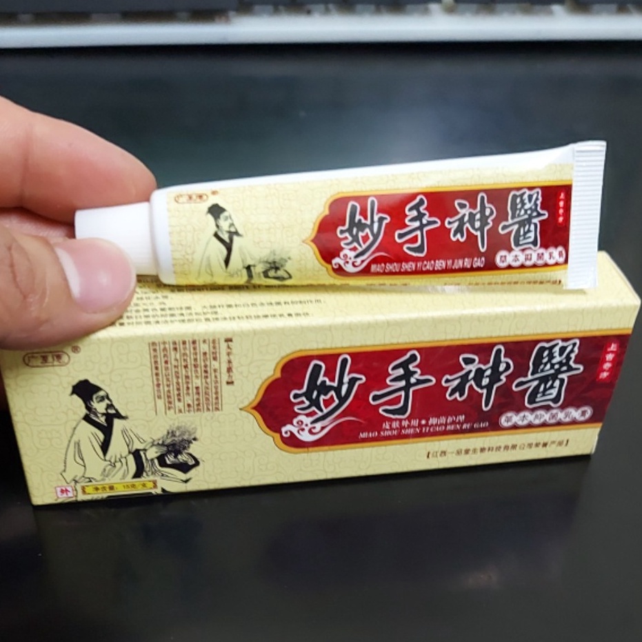 Kem bôi da liễu nấm, ngứa,..., - Hàng Có Sẵn